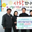 (주)삼화 이미지