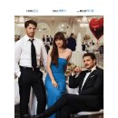 3967 | <머티리얼리스트> 영화후기 :: 셀린 송 감독의 사랑의 가치에 대하여. 물질주의자들 사이에서 진정한...