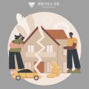 법률사무소강물 - 1287 | 법률사무소강물