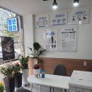 옥암 세탁소 이미지