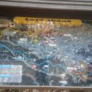 야음초등학교 이미지