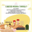 연향 2지구 이미지