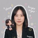 부자롯데공인중개사사무소 네이버블로그