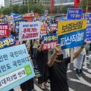 법무법인로플렉스 - 강남구 영동대로 616 | 법무법인로플렉스