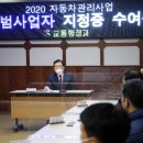 기아오토큐양산점 이미지
