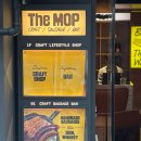 더(The)마실 | [이태원 맛집] 이태원 브런치 &lt;더맙 The Mop&gt; 방문후기