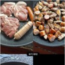 진도힐링하우스