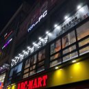 눈사람안경원 이미지