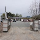 백산금빛캠프장 이미지