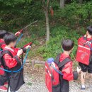 구세군군산후생원