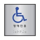J0104 이미지