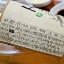 [도봉산 오리고기 맛집] 옛골토성 참나무 장작 바베큐 🌸 컴포즈커피 도봉산 입구점 /내 돈 내산/도봉산역