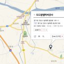 도드람엘피씨공사 이미지