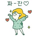 참사랑재가복지센터 이미지