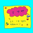 영화팝업 이미지