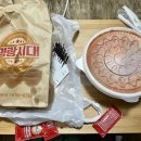 명랑핫도그갈마점 이미지