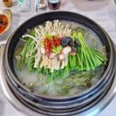 소백산 흑염소