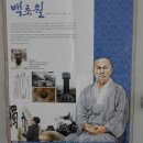 대구효신초등학교 이미지