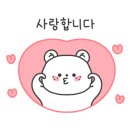 강원모텔 - 화천군 중앙로 26-2 | 강원모텔
