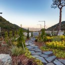 정원의 조성과 관리 이미지