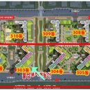 온땅공인중개사사무소 이미지