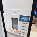 개신환경 | LG전자 베스트샵 개신점 가전구매성지 최고의 가전제품을 만나는 곳!
