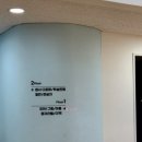 서귀포점자도서관 네이버블로그