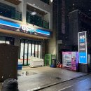 GS25 인구해변점 이미지