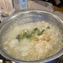 아구네포차 이미지