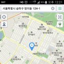 야무진공방