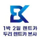 엠케이카써비스 이미지