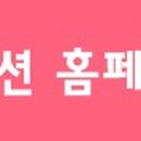 상록메디칼센타/상록빌딩 네이버블로그