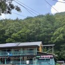 파래소 자연애 펜션 이미지