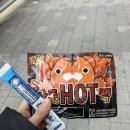 지중해건강랜드 이미지