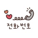 수원-0192 네이버블로그