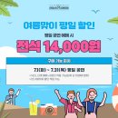 B15-1 | 대학로 연극 &#39;쉬어매드니스&#39; 후기 | 좌석 1층 B15, B16 시야 + 친구와 함께 본 코믹추리스릴러극 솔직 후기