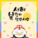 구방가