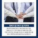 트라움특허법률사무소 네이버블로그