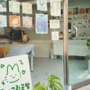 토미그림공방 이미지
