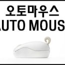 졸라빨라 PC 이미지