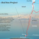 홍해태양광발전소 이미지