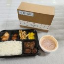 봄영양센터