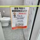 신내건영1차 이미지