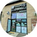 물빛 당구장 네이버블로그