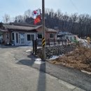 현암리 경로당 이미지