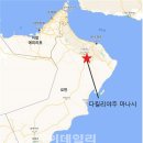 서부로R 이미지