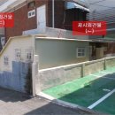 부천양지초등학교 이미지