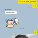 네버랜드테마펜션 이미지