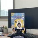 용인대 송라태권도장 이미지