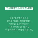 아산충무병원 이미지